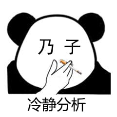 为美好的世界献上祝福,节操社,一拳超人,零之使魔,魔禁3