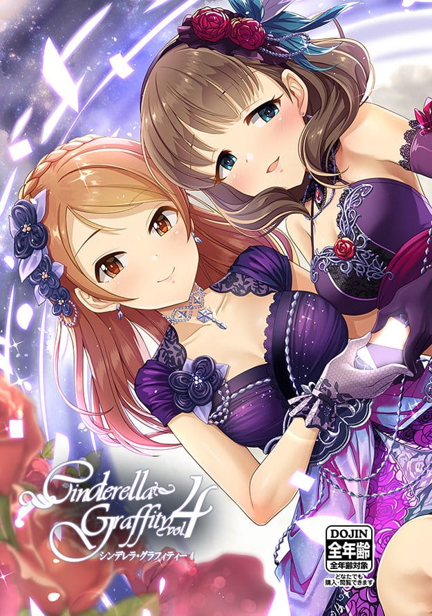 C95,萌图,漫展,ComicMarket