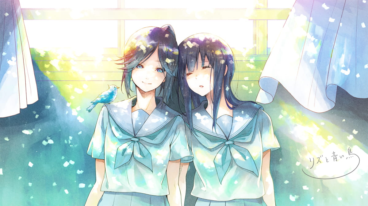 萌图,京吹,京都动画,莉兹与青鸟,百合,百合图片,百合恋爱