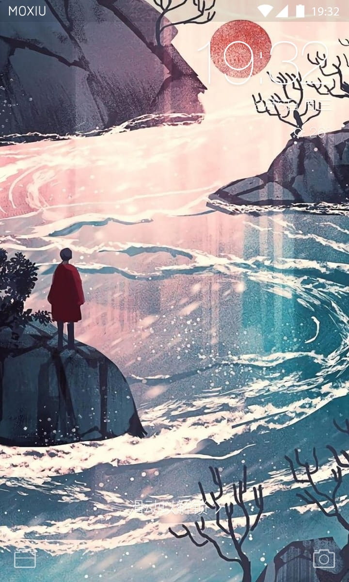 卡通手机主题,手机主题,浮世绘,河流,波浪,太阳,明日