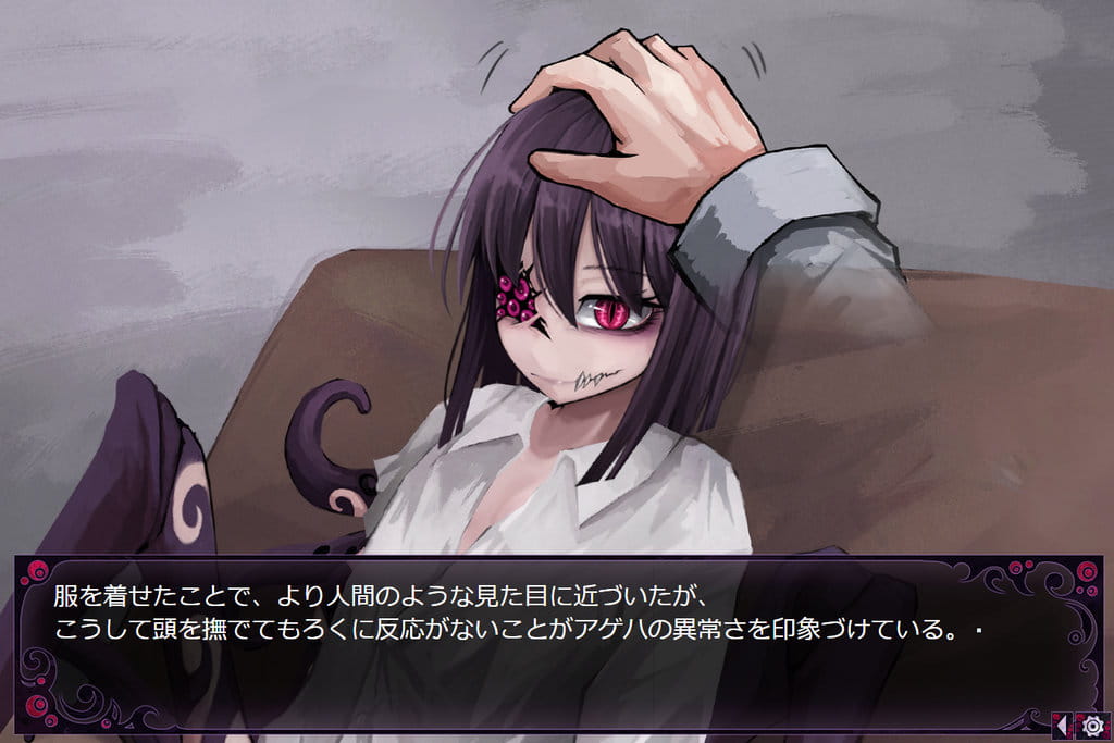 希尔薇,希尔薇新作,butterfly Affection,蛊惑的幼虫