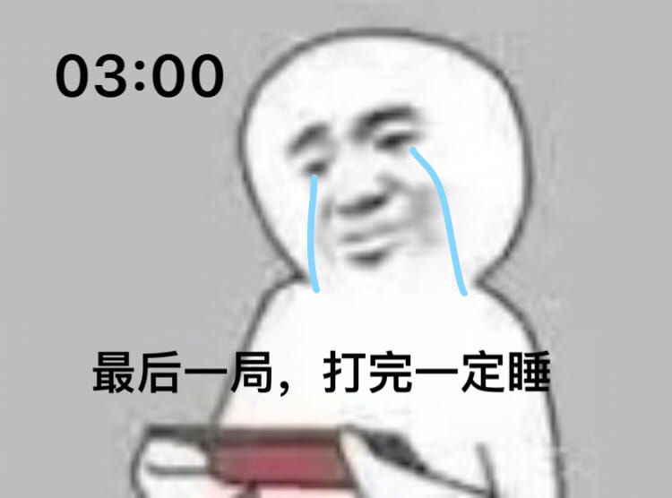 表情包,沙雕表情包,呆萌表情包