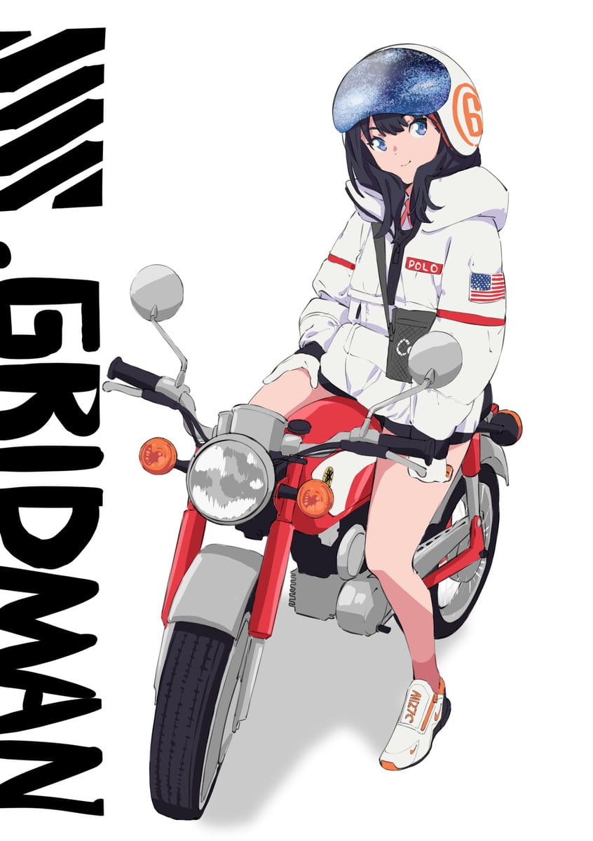 SSSS.GRIDMAN,本子,劳模,新条茜,宝多六花,JK