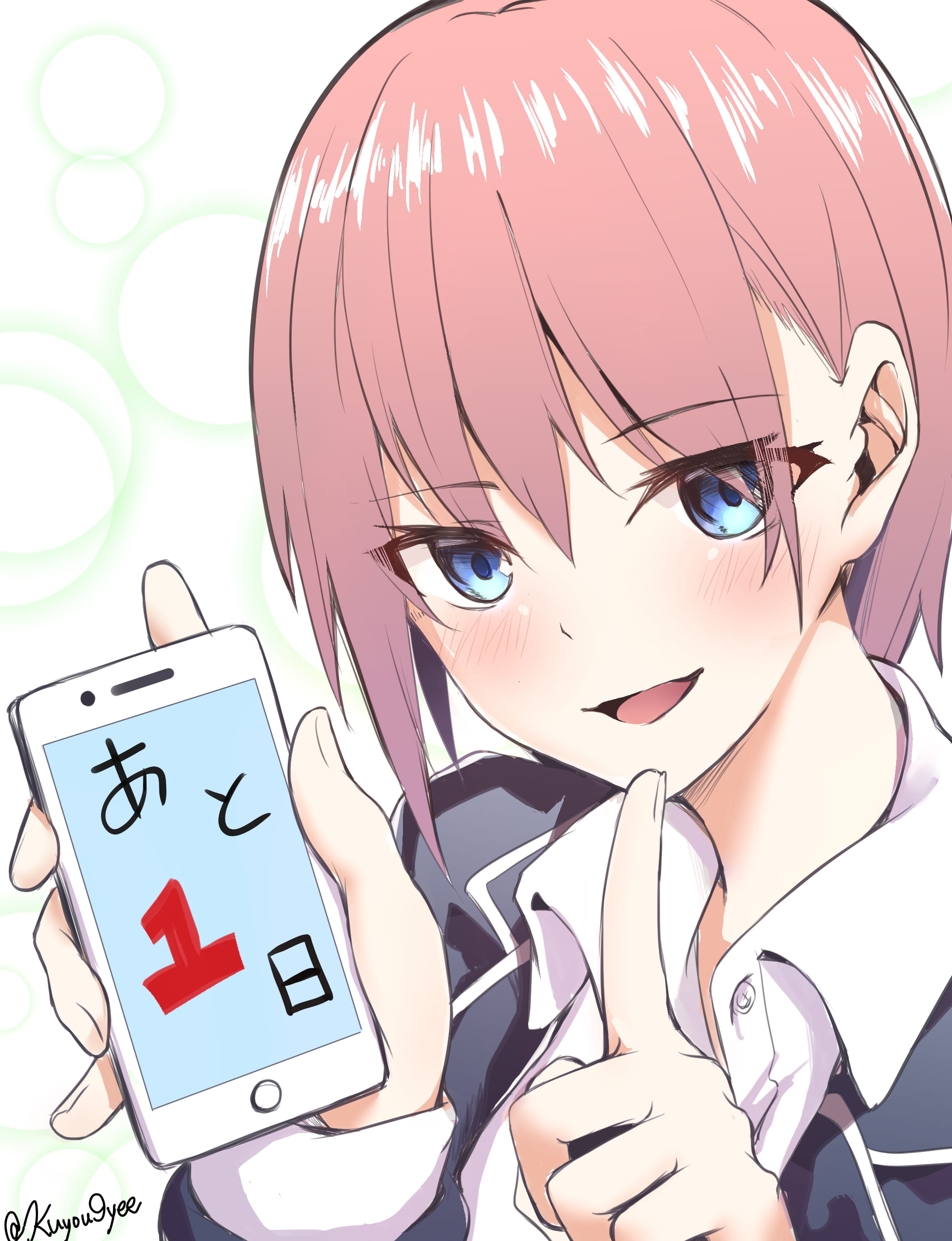 萌图,中野一花,五等分的花嫁,五等分的新娘