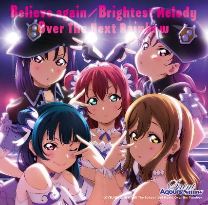 LoveLive! Sunshine,Aqours,君のこころは辉いてるかい