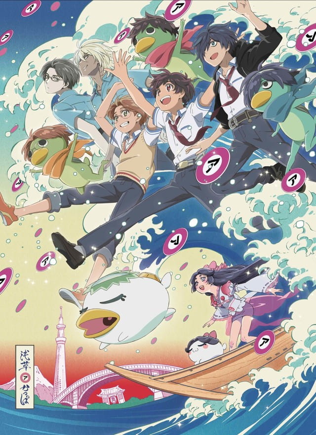 SARAZANMAI,皿三昧