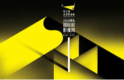 QQ截图20190625112748.jpg