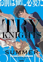 TRY KNIGHTS,2019年7月新番,七月新番