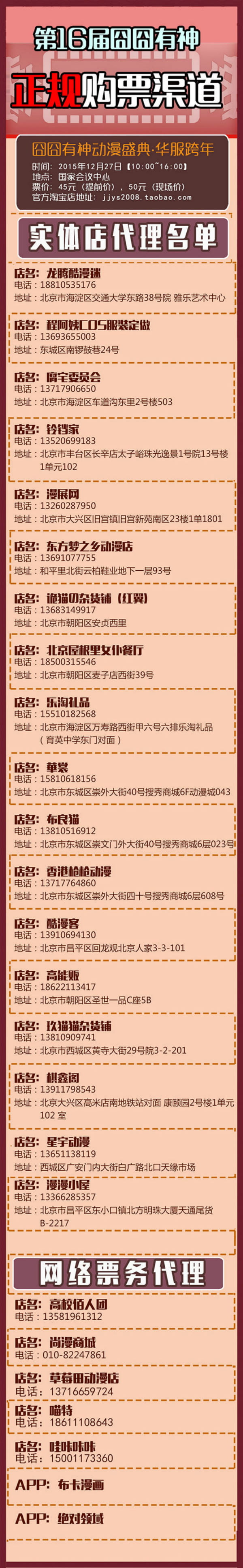 图18.jpg
