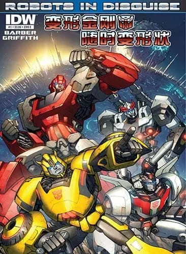 调整大小 08.jpg