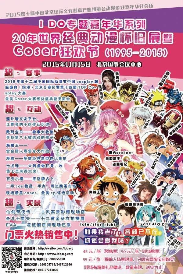 调整大小 01.jpg