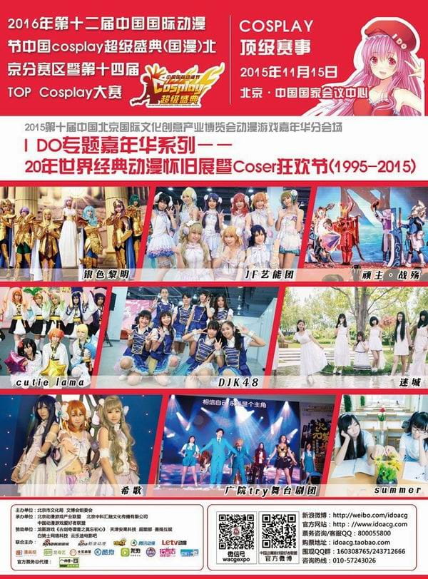 调整大小 05.jpg