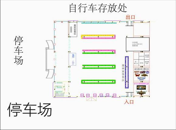 调整大小 调整大小 悦丰ACG场地图修2.jpg