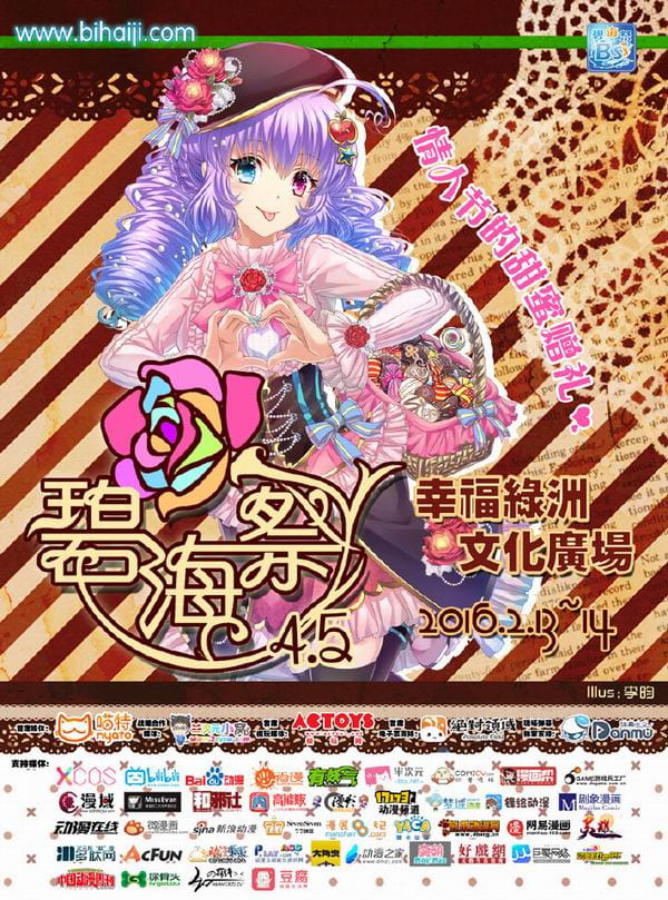 调整大小 01.jpg