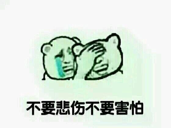 电竞三丑开黑调戏青铜组