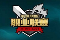 2016春季赛 IG vs VG 第一场