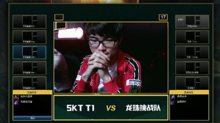 洞主解说 SKT粉丝答谢会 SKT vs 龙珠挑战队