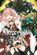 Fate/Apocrypha 用语集（1）