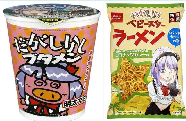 粗点心,干脆面,杯面