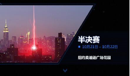 S6总决赛时间出炉 将于北美决战LOL之巅