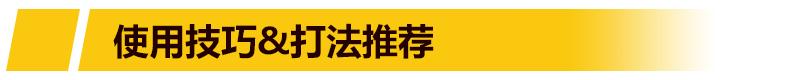 LOL马尔扎哈胜率爆表！暴打刺客专治不服