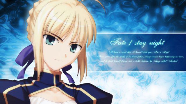 saber