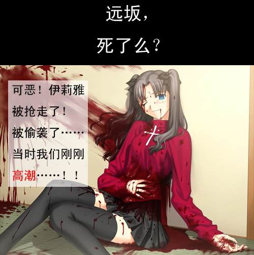 少女之心