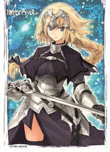 fate apocrypha插图