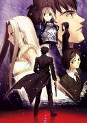 Fate/Zero漫画第三卷手办限定版将会在3月26日发售