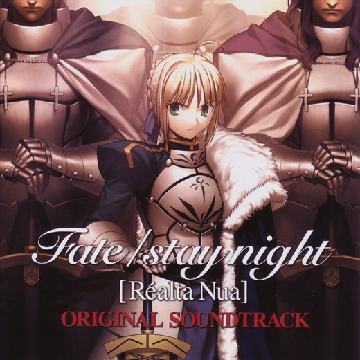  Fate stay night 