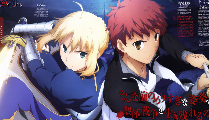 fate stay官方壁纸