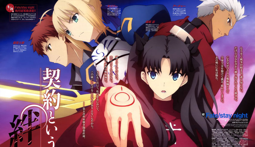 fate stay官方壁纸