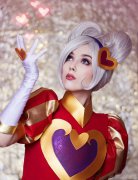 情人节皮肤精美COS