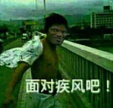 斗鱼lol小智富二代身份被揭开