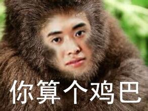 斗鱼lol小智富二代身份被揭开