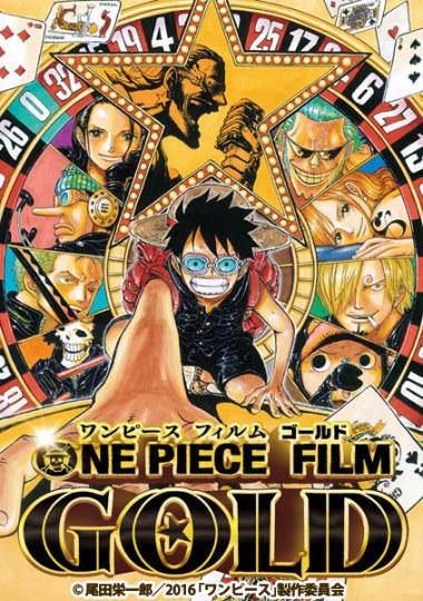 ONE PIECE FILM GOLD