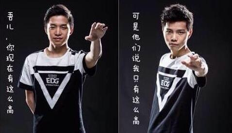 厂长重情重义 为meiko舍身直播刚喷子