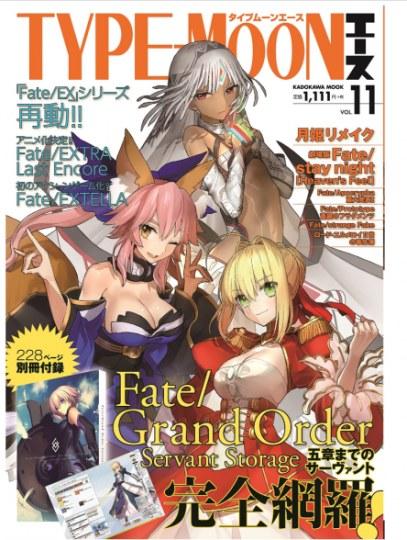 fate apocrypha