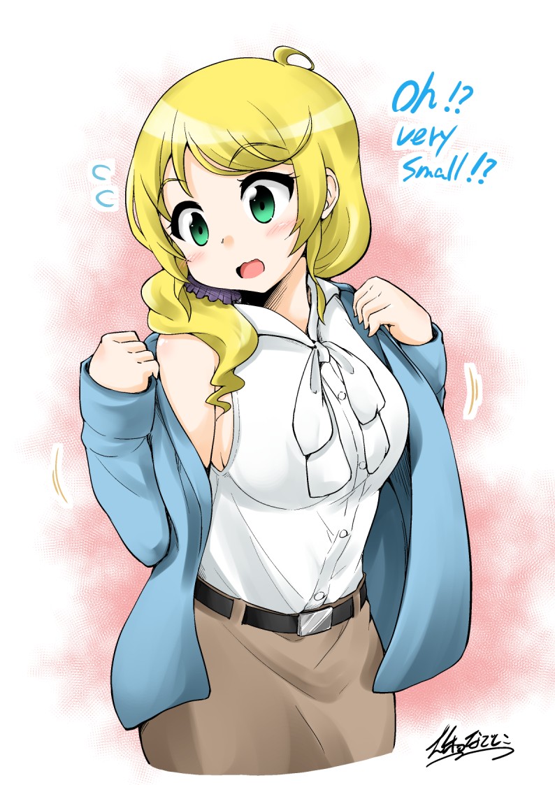 日本教科书萌化老师ellen baker 居然沦落为本子主角