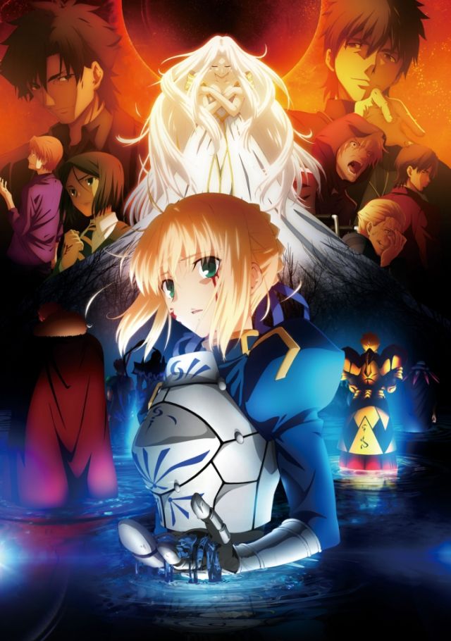 fate zero 