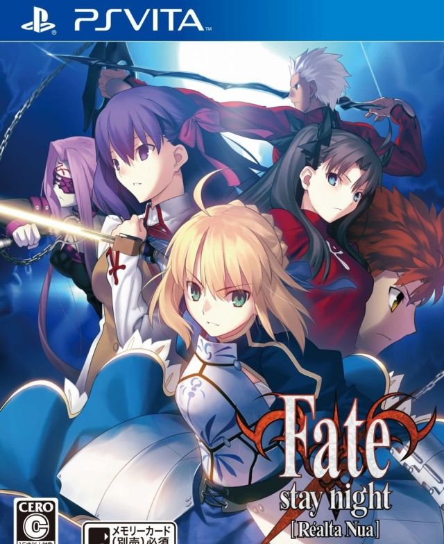 fate stay night