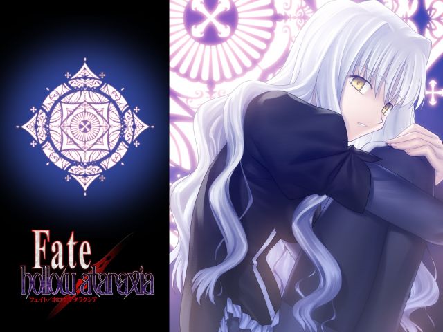 fate hollow ataraxia