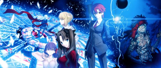 fate hollow ataraxia