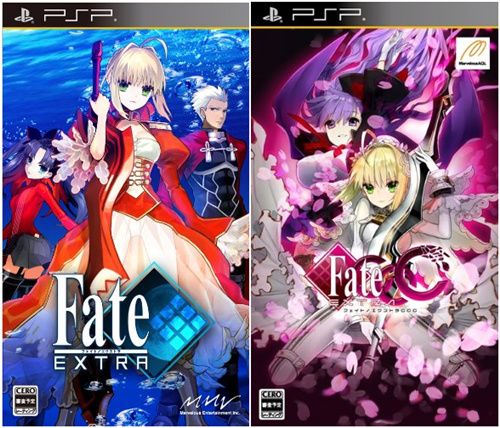 fate extra