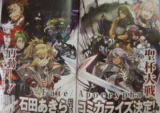 fate apocrypha