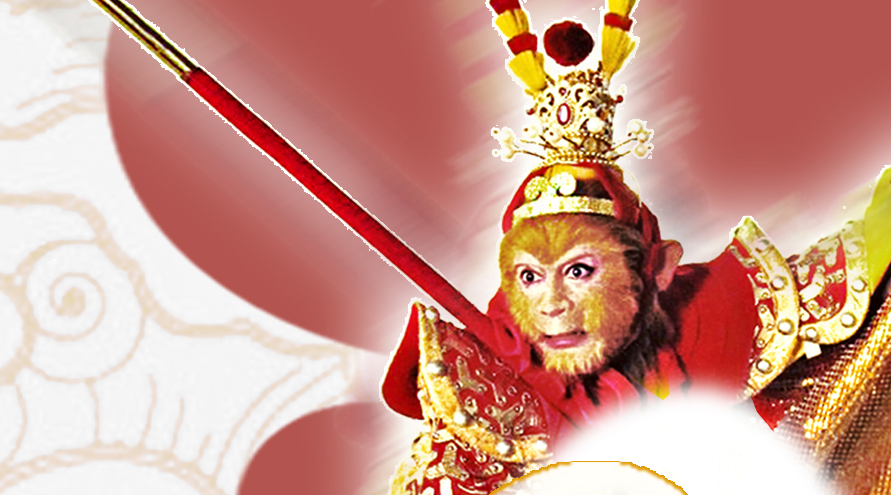 美猴王邮局 囧神动漫盛典4月17日等你来!