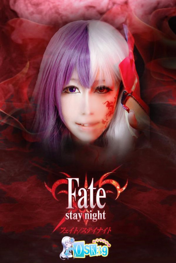 fate stay night间桐樱cos