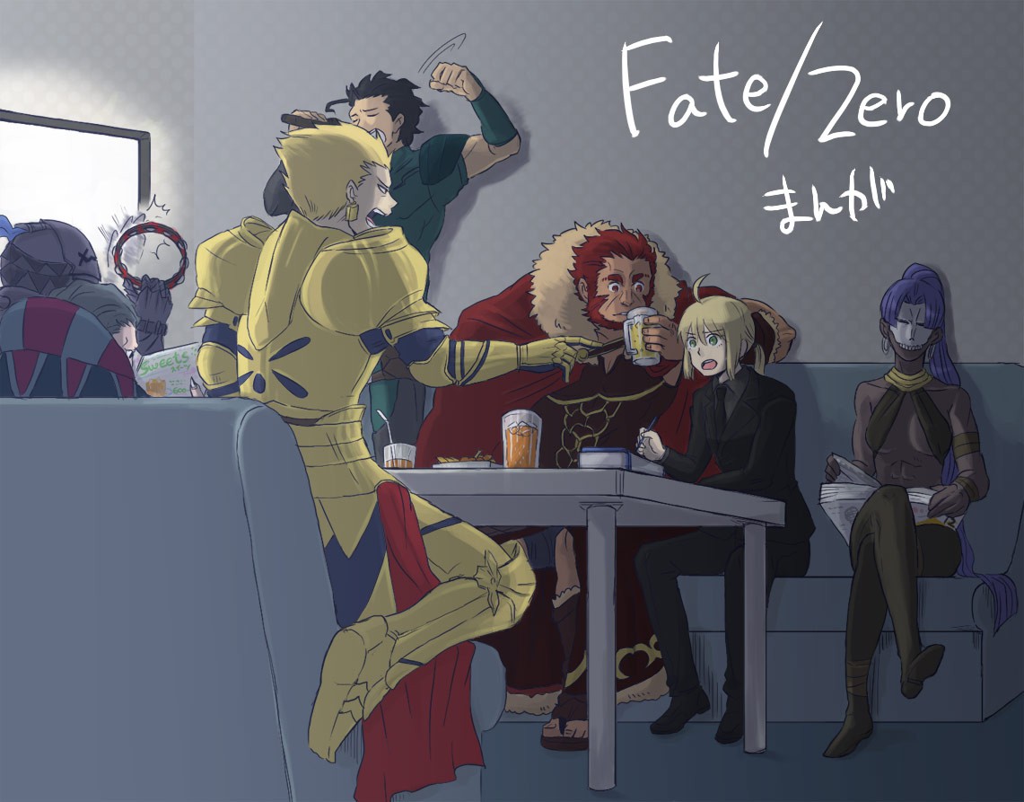 fate zero全家福壁纸