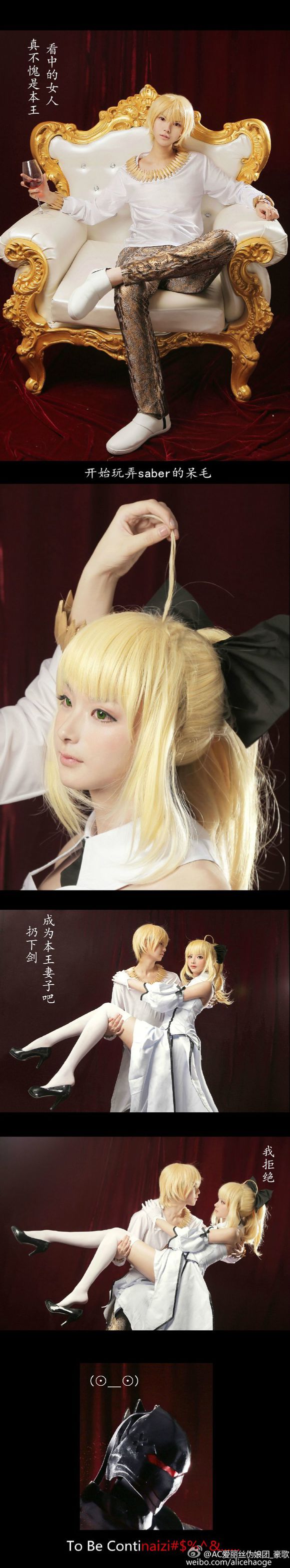 saber cosplay