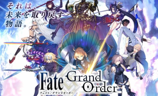 fate grand order官网